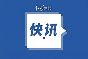 ky体育app官方下载